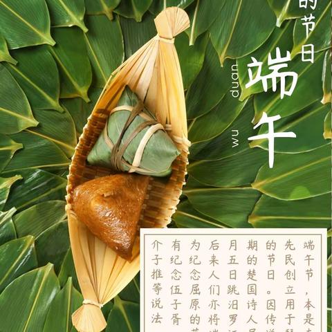 中三班6月22日—28日亲子活动方案