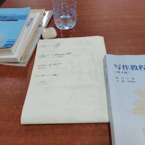 写作的最大感受