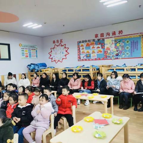 2020盛景天下小学附属幼儿园“同课异构”赛课活动