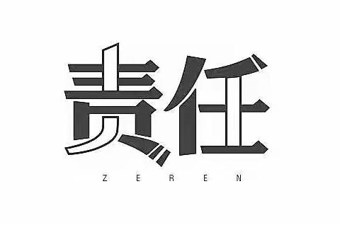 督学护航，全力以“复”——创新督导方式助力平稳复课