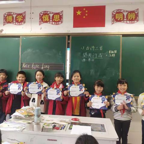 第三单元木偶思维导图小海报