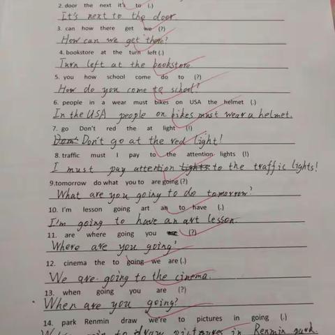 六年级上期末英语连词成句竞赛一