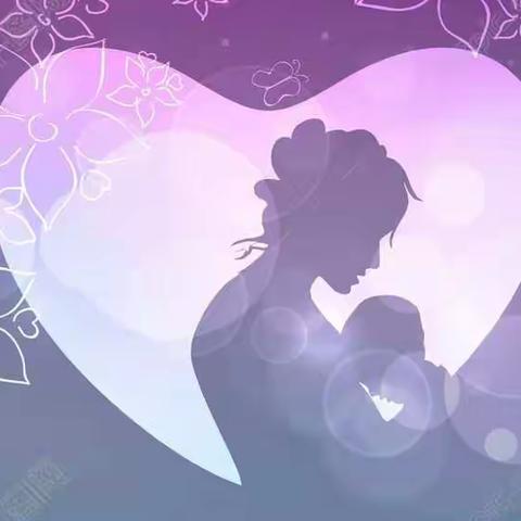 “你陪我长大，我陪你到老”--东方明珠幼儿园小一班母亲节专题活动