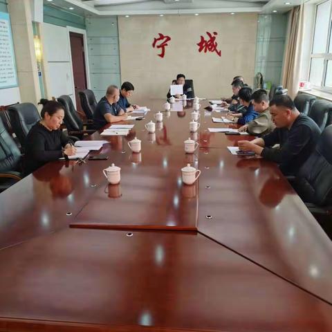 宁城县交通运输综合行政执法大队召开疫情防控部署会及学习习近平总书记疫情防控系列讲话