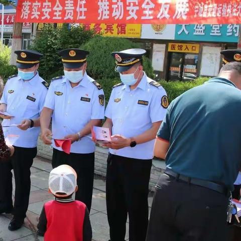 宁城县交通运输综合行政执法大队扎实开展“安全生产月”宣传活动