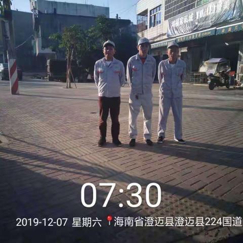 12月07日海口拜克美害虫防治有限公司对永发镇周边开展病媒防治工作汇报