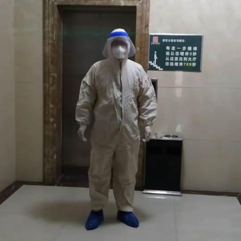 没有生而英勇，只是选择无畏。