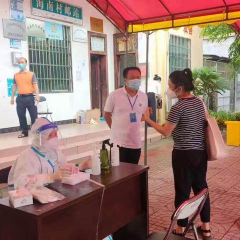 同心抗“疫”  志愿有我——万宁市支付局开展疫情防控工作