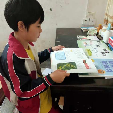 (我爱阅读）——于都县梓山镇固院小学四年级蔡丽君