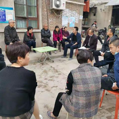 【自强路街道麟德社区】板凳会上学党史  征集民意解民忧