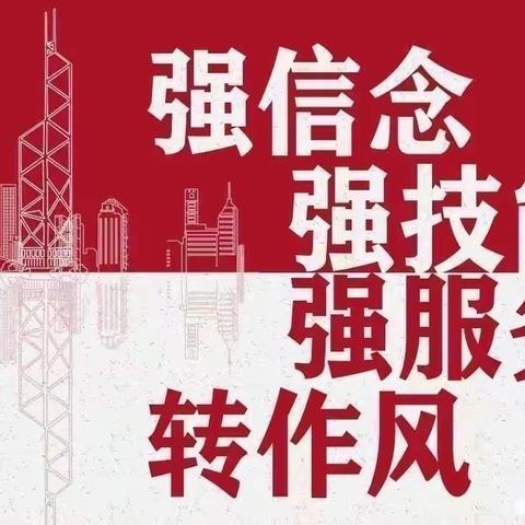 客户需求无小事  上门服务暖人心