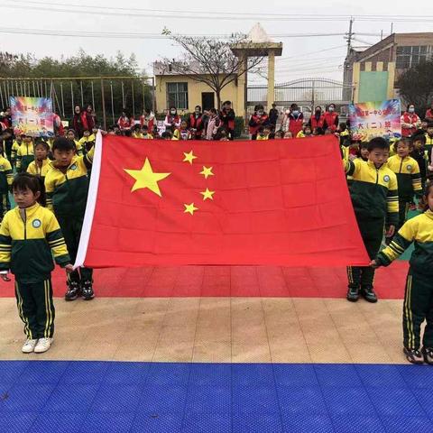 《师幼同乐   点亮精彩人生》夏店镇第一中心幼儿园第四届运动会圆满成功