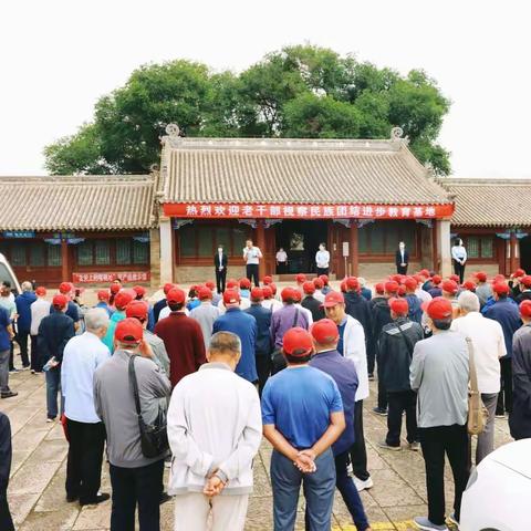 喀喇沁旗老干局举办，喜迎“二十大”，建功“十四五”主题党日活动！2022-07-01(二)