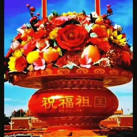 喀喇沁旗文化馆体育舞蹈队，庆国庆73周年、看鼓舞华夏太平！2022.10.01
