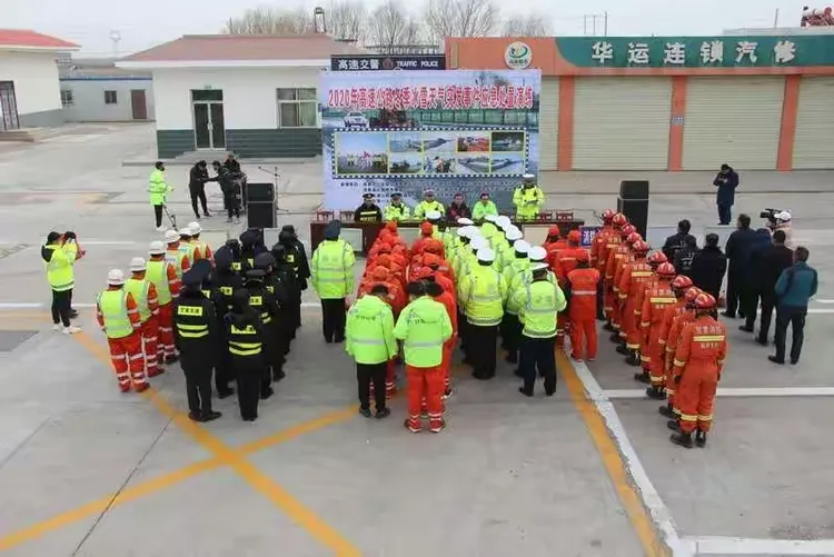 酒泉支队全力做好低温雨雪冰冻灾害事故应急救援准备工作