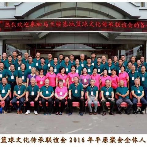 这一年留给我们的欢乐时刻
