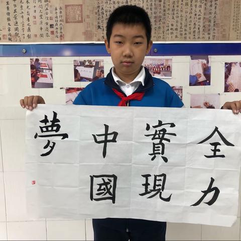 《时间的旅行》素材收集更新中