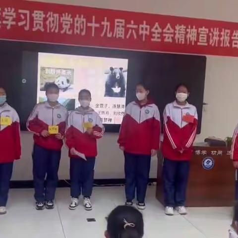 播种快乐  收获成长——记音一中初中部地生综合性学习拓展课活动