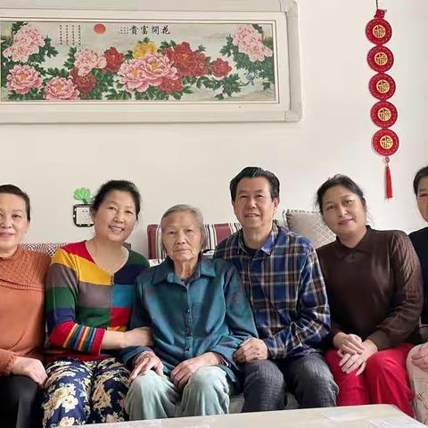 幸福生活