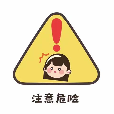 长葛市市直幼儿园大班组11月29日&周二线上日常陪伴教育活动