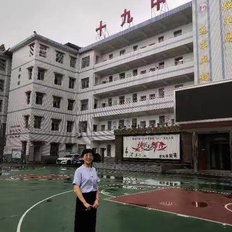 努力学习，天天向上