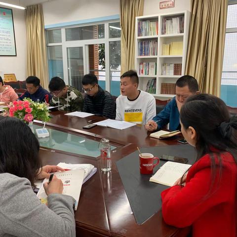 体育课堂规范与安全研讨会