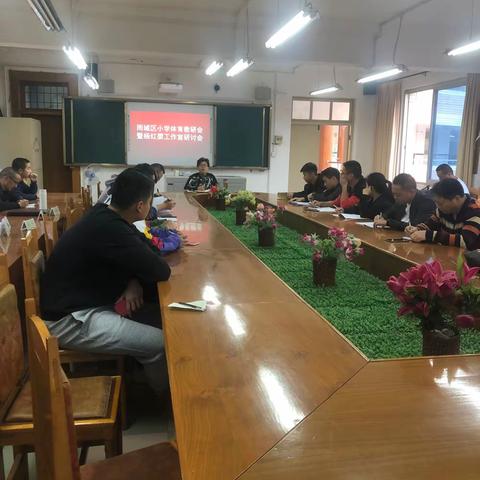 雨城四小王浩宇老师承担区级体育教研活动研究课获好评