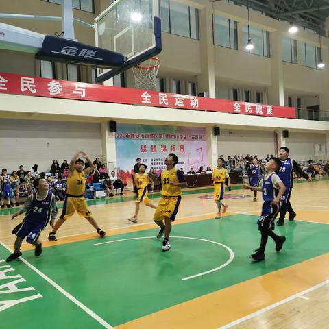 四小篮球队在三好杯篮球赛上再创佳绩