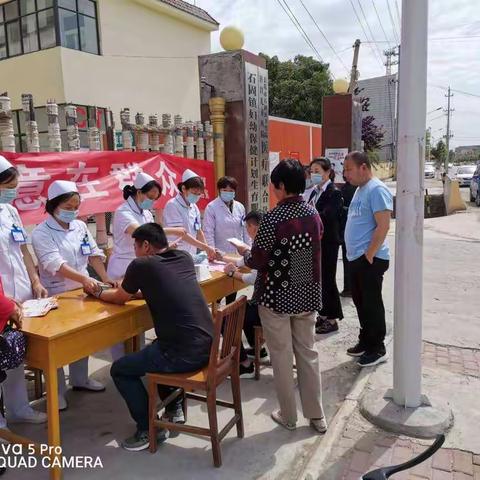 关爱护士队伍 护佑人民健康   －      石固镇卫生院