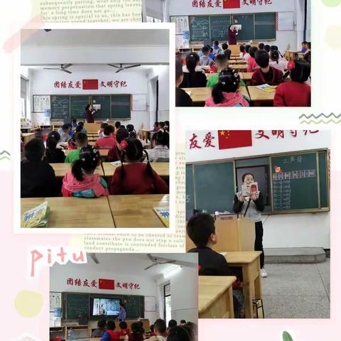 给家长们的一封信