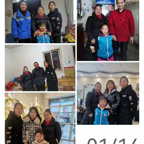 心手相牵，快乐成长