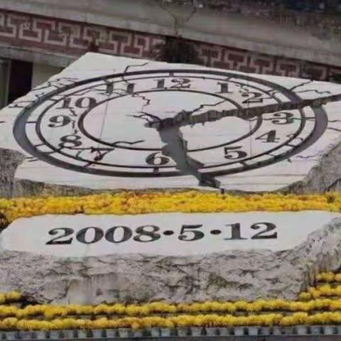 许昌泉店实验学校防震演练活动