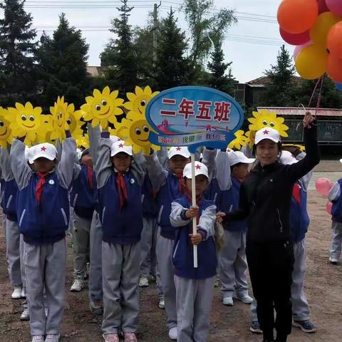 一切安好的美篇