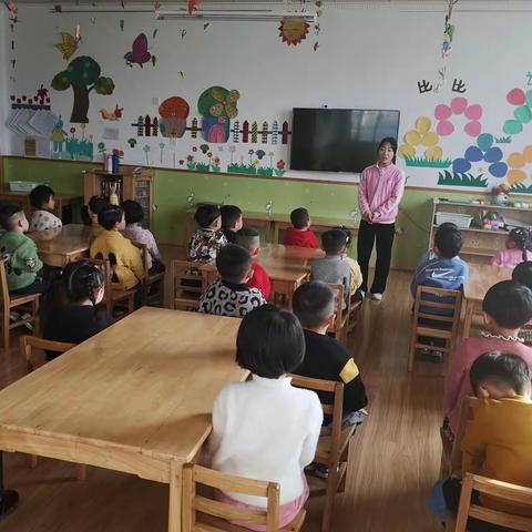 💐兴宁幼儿园中三班庆元宵节主题活动💐