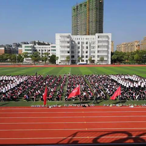 2019届军训1