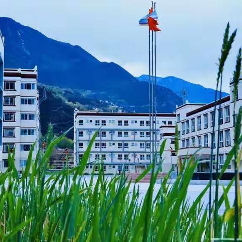 丹巴高中开学模拟演练