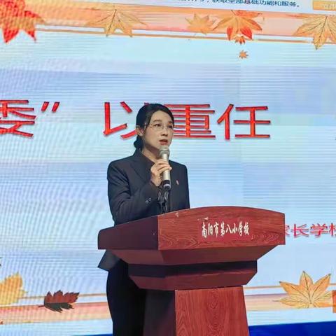 冬季的寒冷无法驱赶内心的火热 ——寒风中家长讲座如期举行