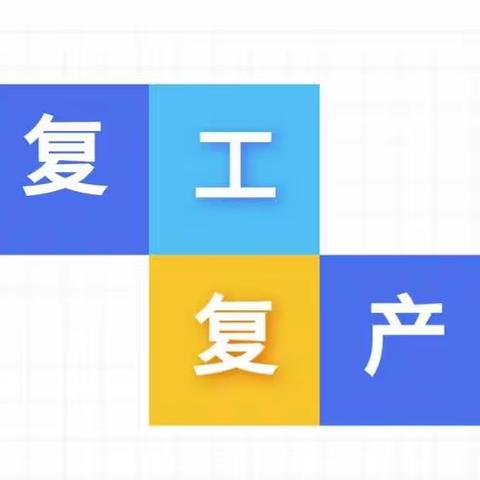 东方市农工贸感城河砂正式开售