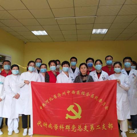 爱眼护齿，从小做起