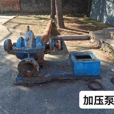 官庄水厂和原店水厂废旧物资