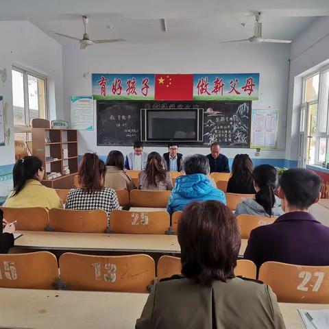 保安全，提质量，办好人民满意的教育——太子井乡中心学校检查调研纪实