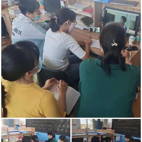 观名师课例，促专业成长——太子井乡中心学校观摩2022全国小语名师精品课例云博会