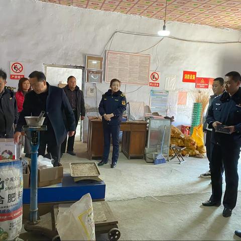 农资打假，我们在行动