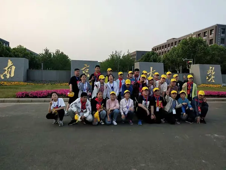 睢宁县城西小学2019春季赴南京研学之旅