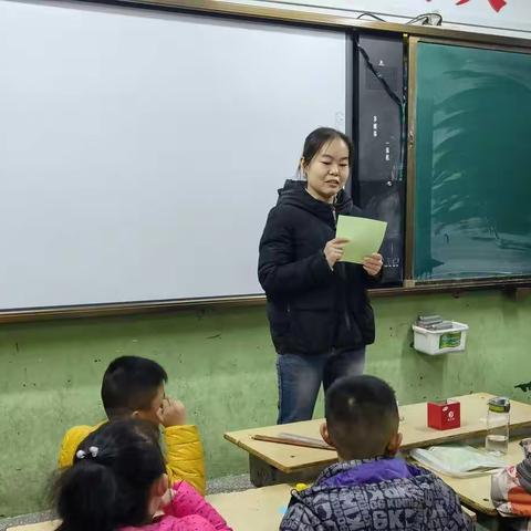 【新华区实验小学 一（4）班】班本课程：我们都是手艺人儿