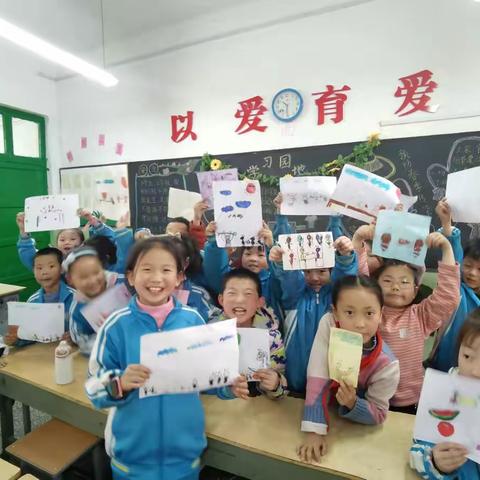 【新华区实验小学 一（4）班】班本课程：有趣的小蚂蚁
