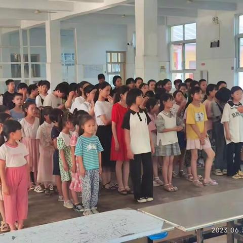 赵楼小学2023年暑期安全教育