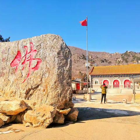 迎新祈福日 登临海棠山