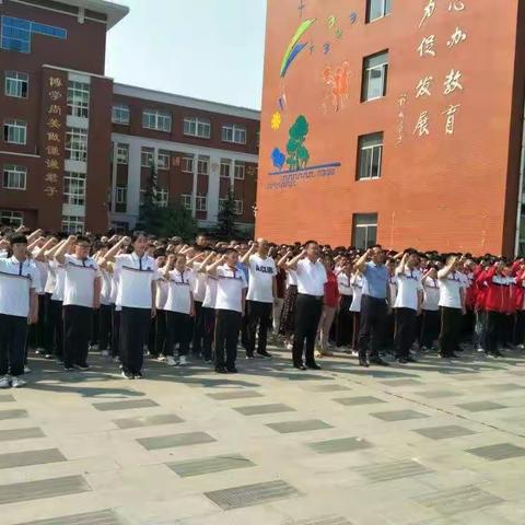 章丘区圣井中学举行纪念“九一八事变”主题教育活动