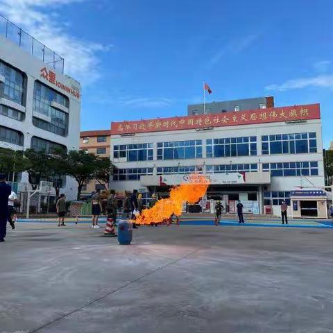 消防比武练技能  齐心协力保安全